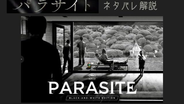 映画 Pontaの幸せ発信ルーティン