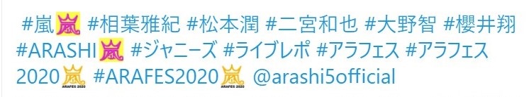 Btsツイッターハッシュタグのメンバーイラスト付きは非公式 メンバーごとのタグイラストをご紹介 Pontaの幸せ発信ルーティン