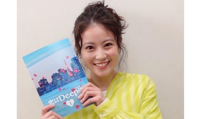 今田美桜さん 恋ぷに