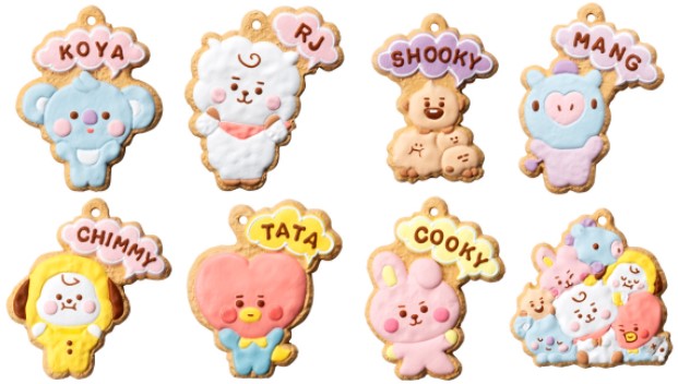 Bt21クッキーチャームコット予約できる いつどこで発売 Pontaの幸せ発信ルーティン