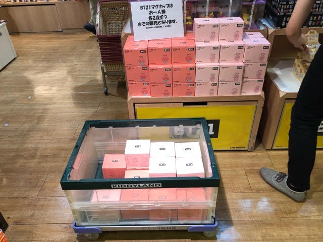 BT21マグ再入荷陳列中
